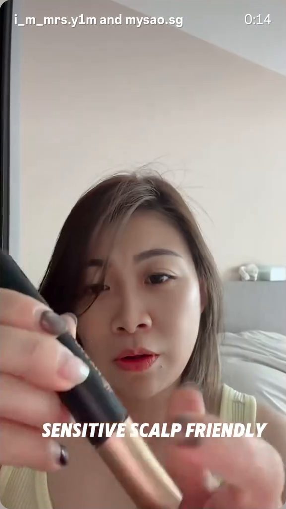 @i_m_mrs.y1m · 塗抹 / Applying