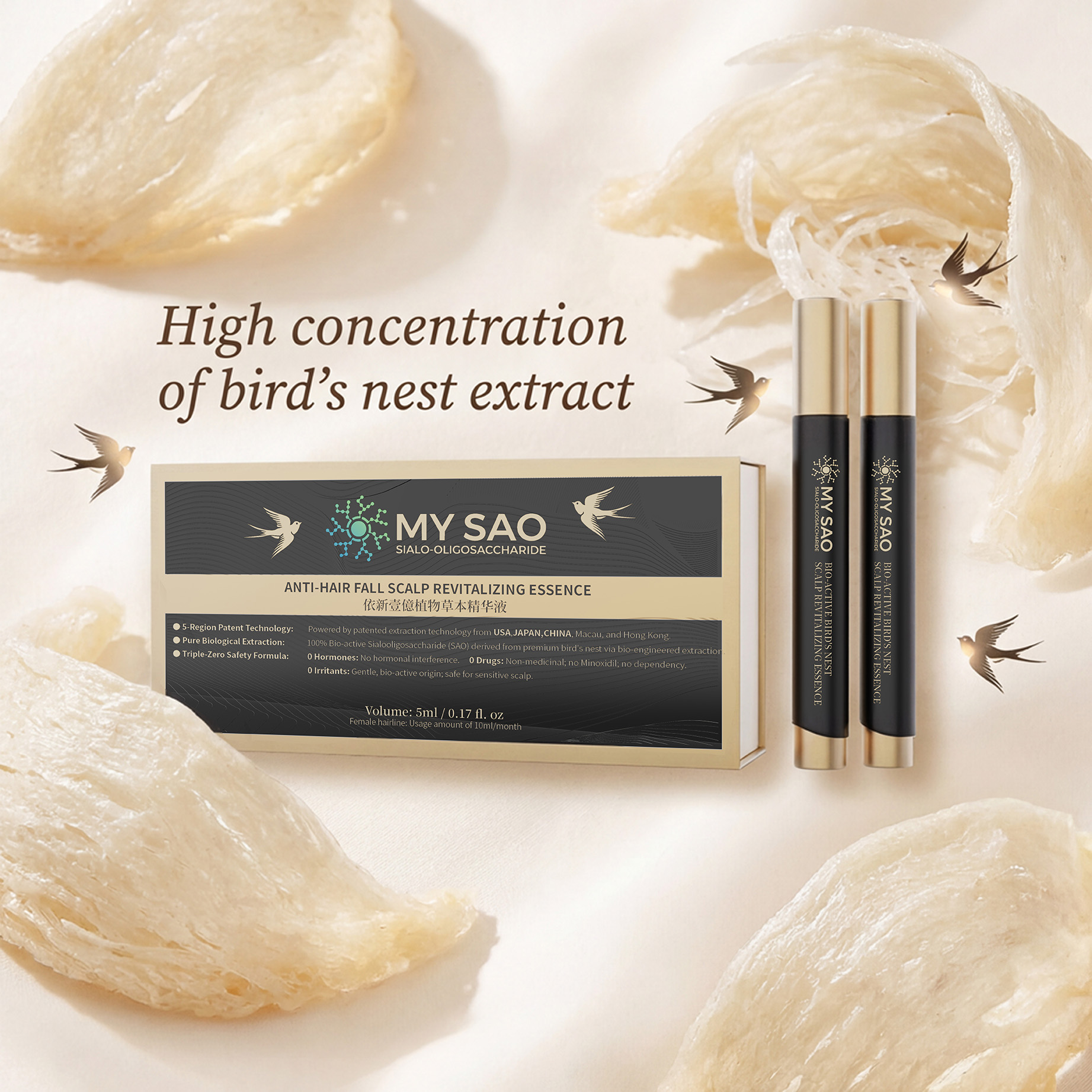 MYSAO ProSAO 10ML Advanced Defence Pack